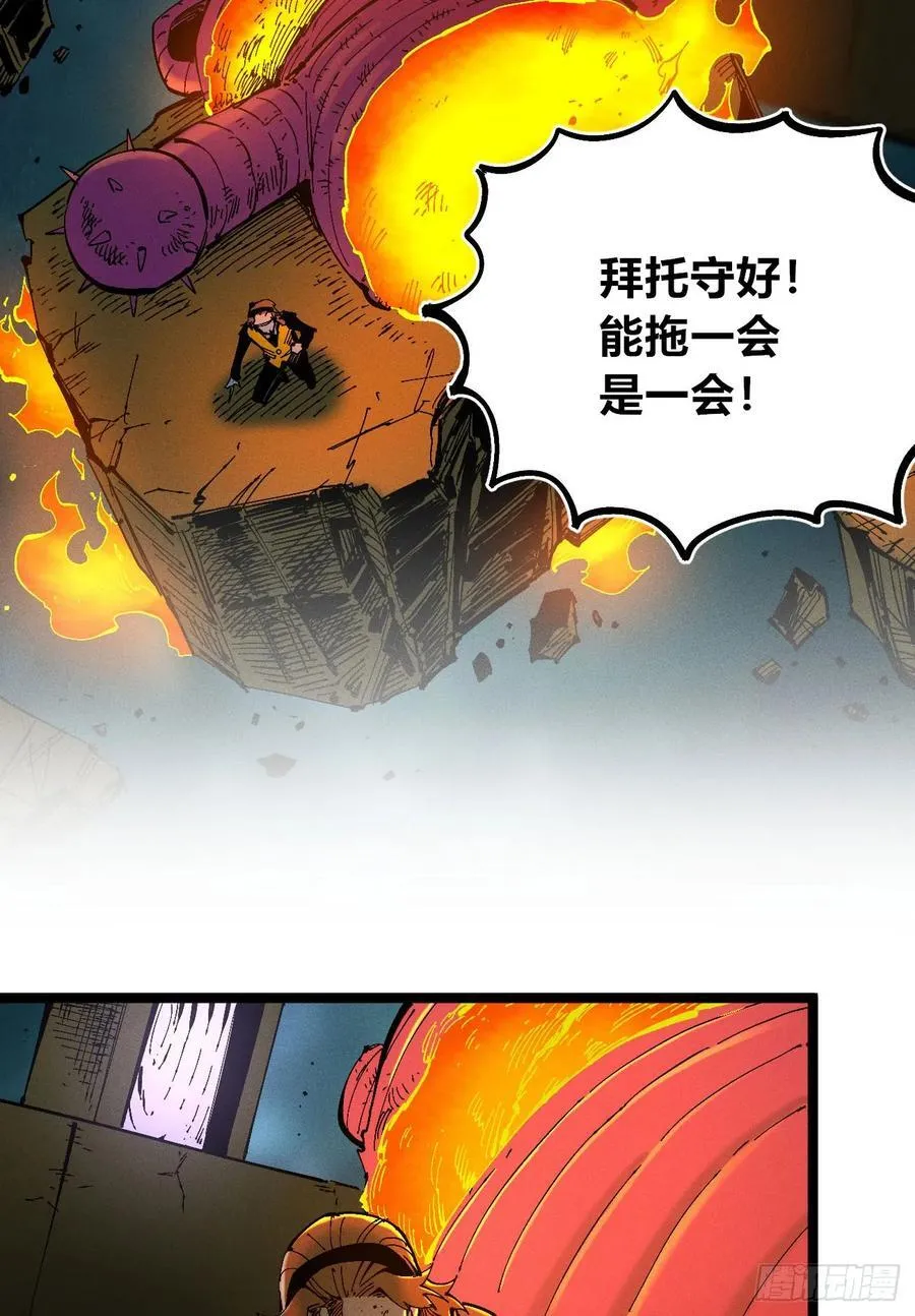 元宵节爆更79