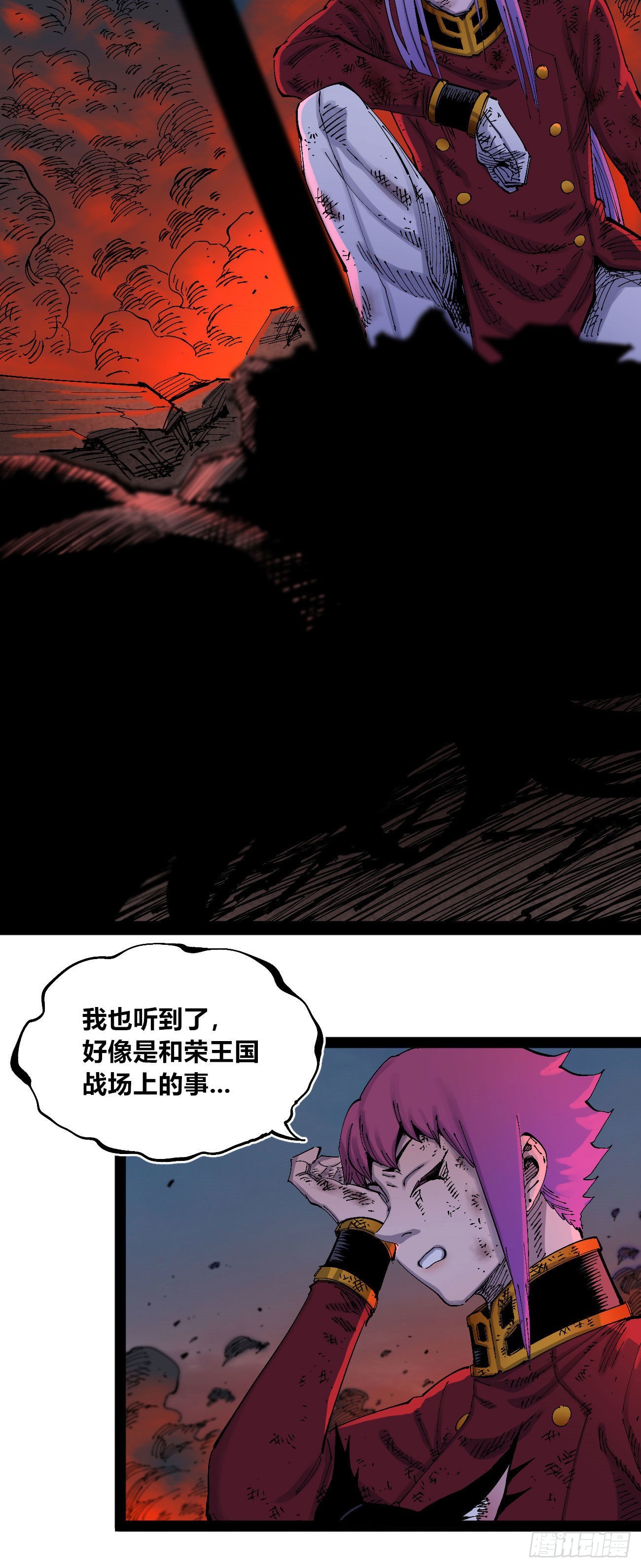 欢迎加入~92