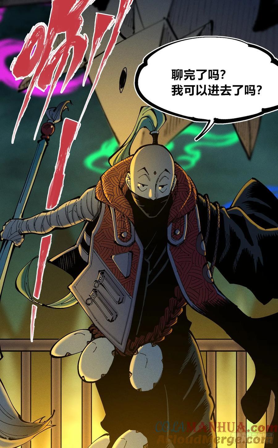 皇·金27