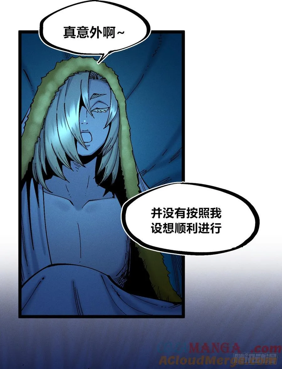 咔咔上色进步了3