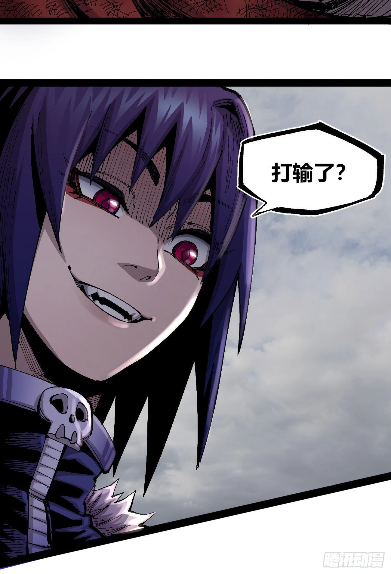 作为医生118
