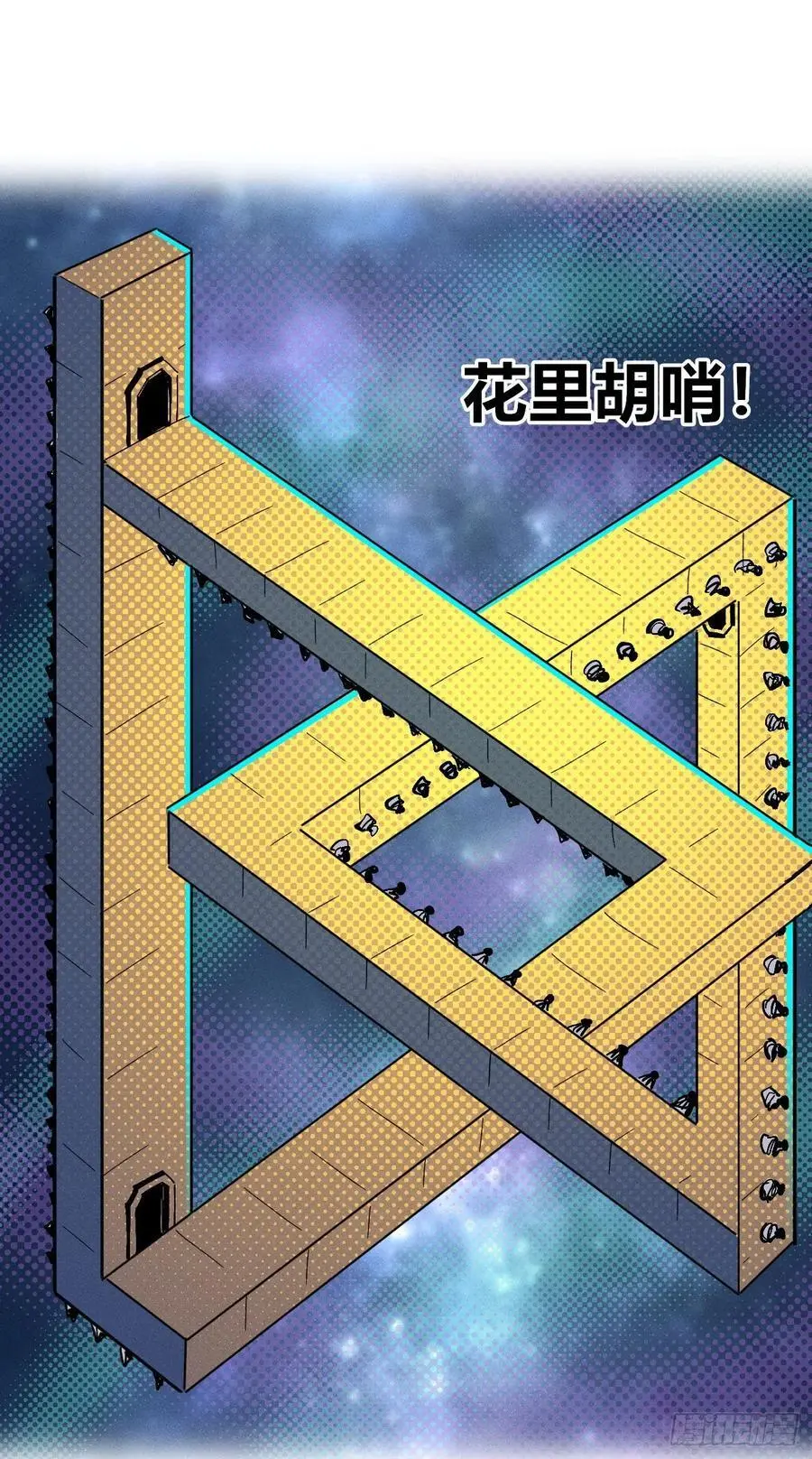 壮阳~11