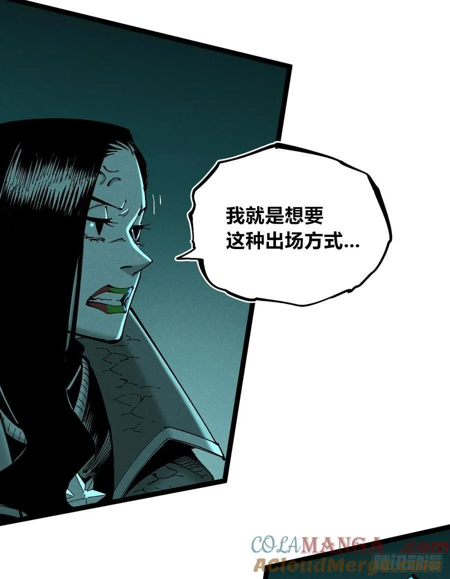 思维才是无限39