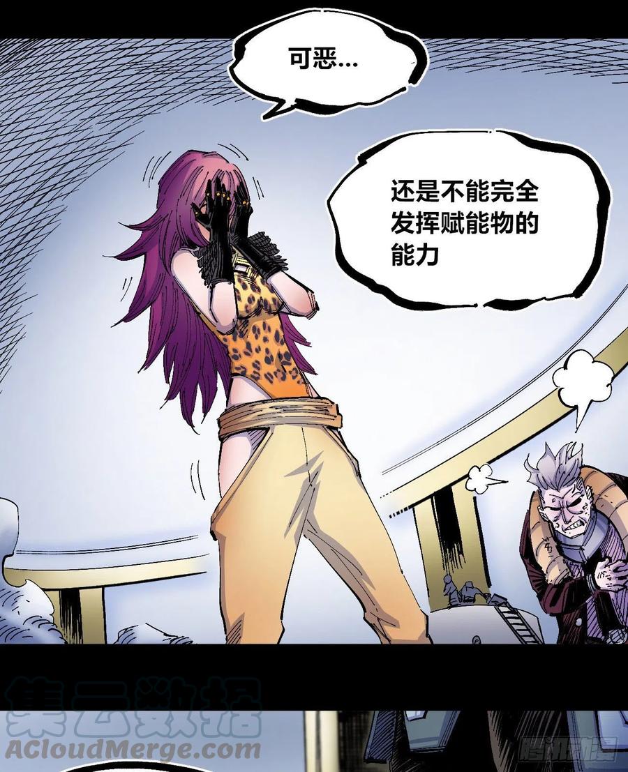 一根羽毛9