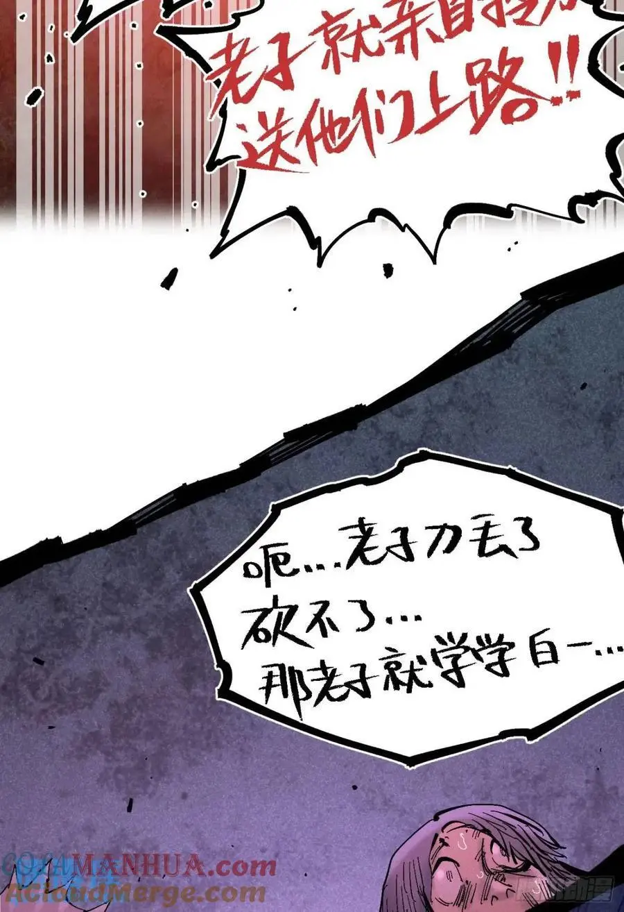 主刀医生63