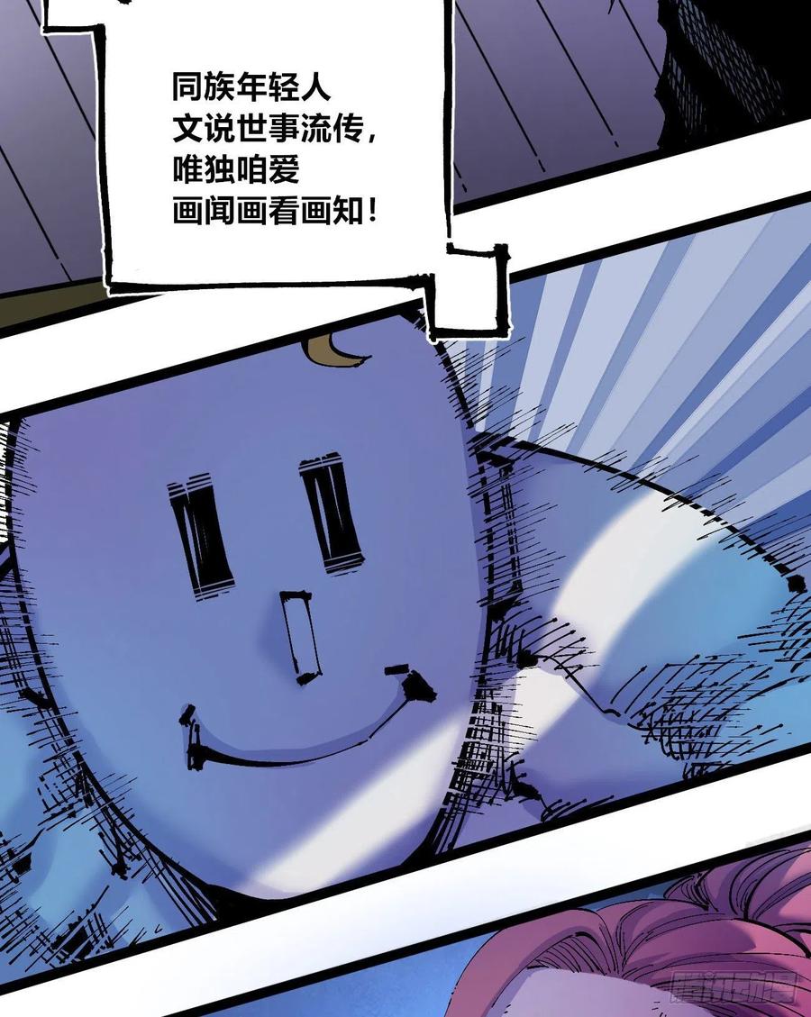 流水线的画25