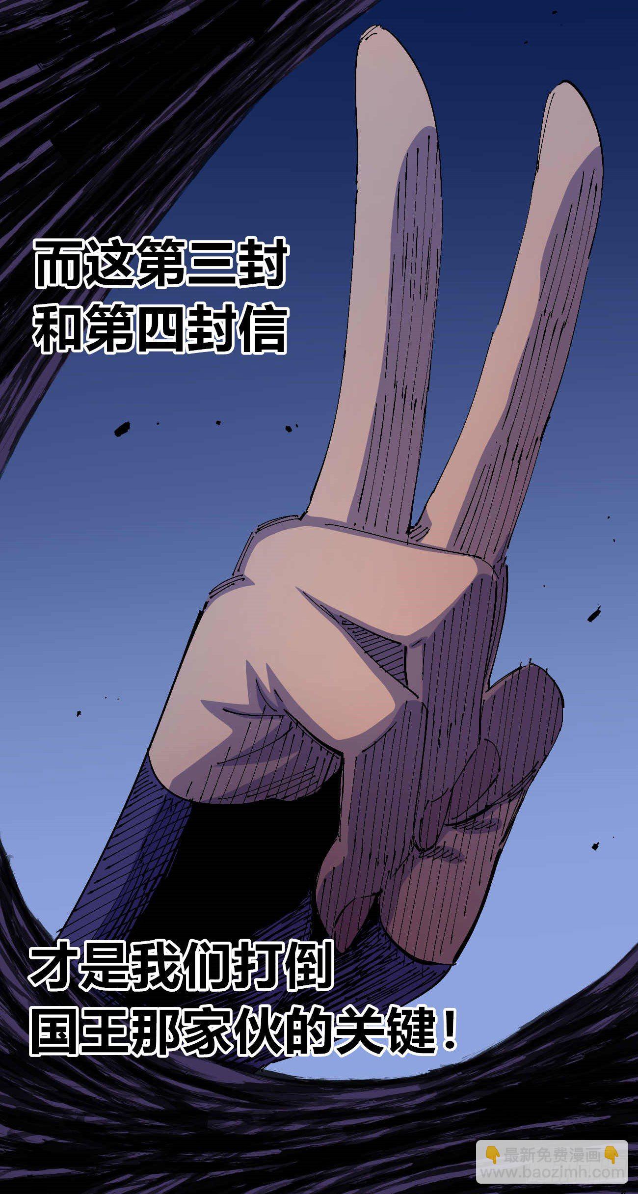 无题85