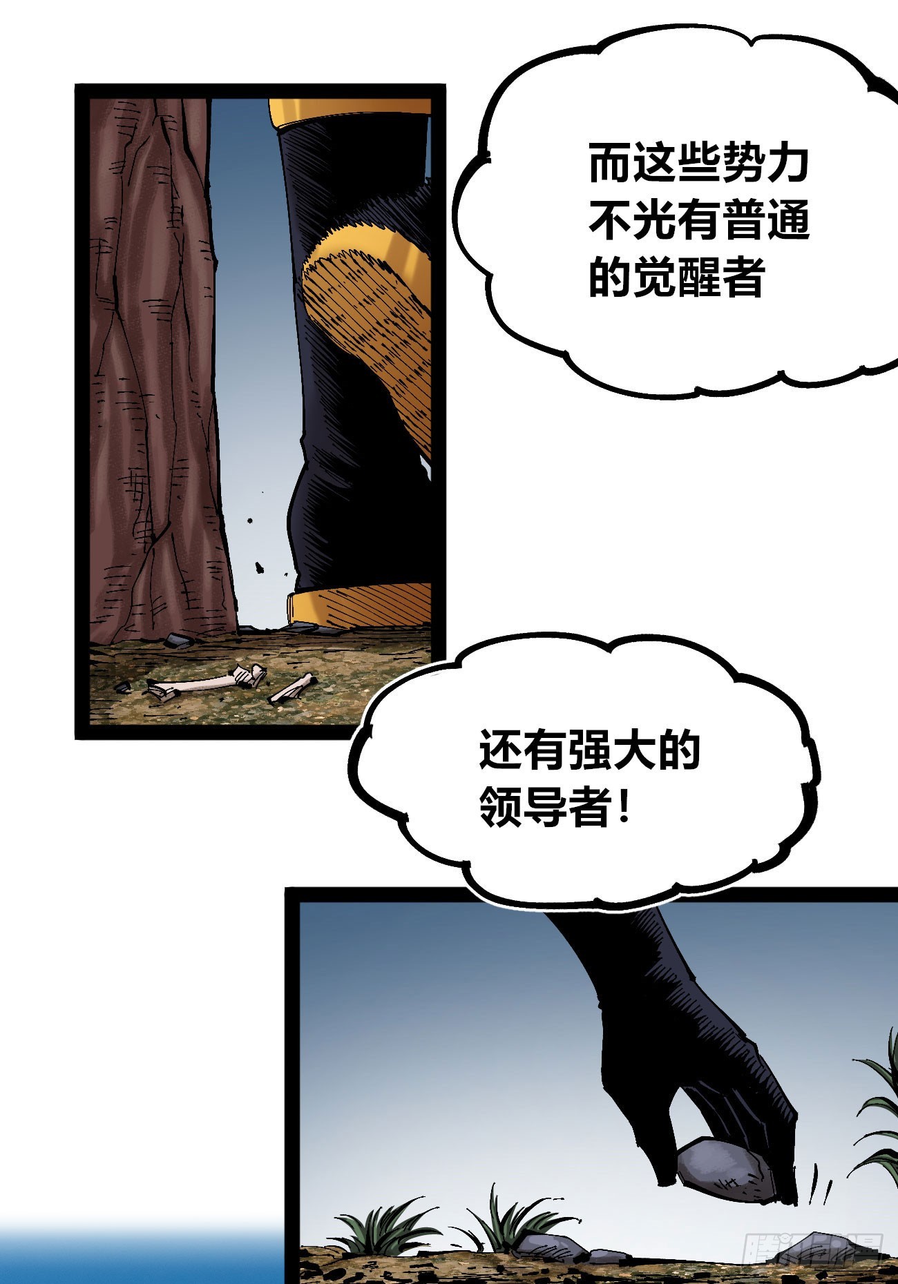 段言阳了好耶！38