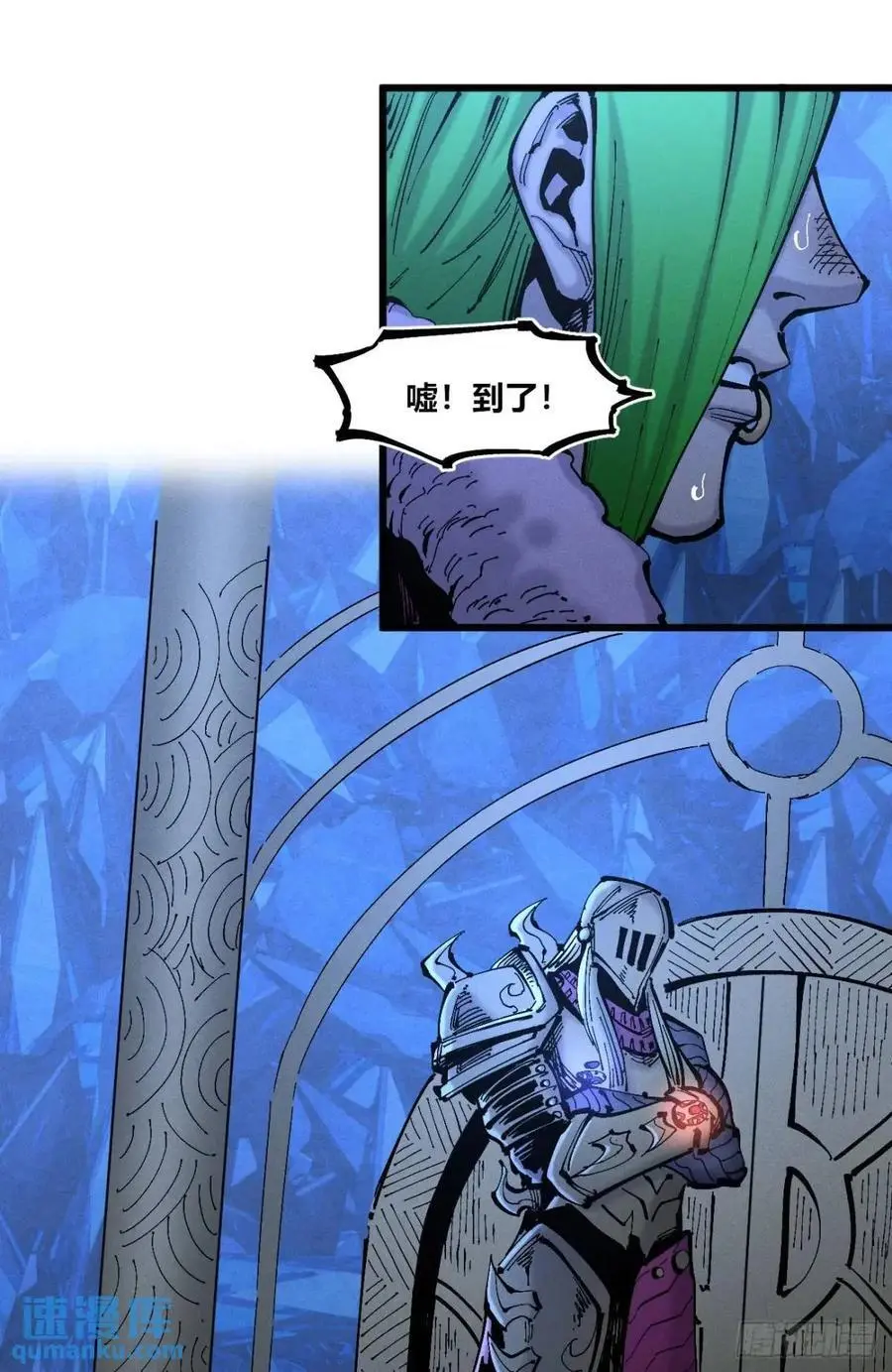 赋能物34