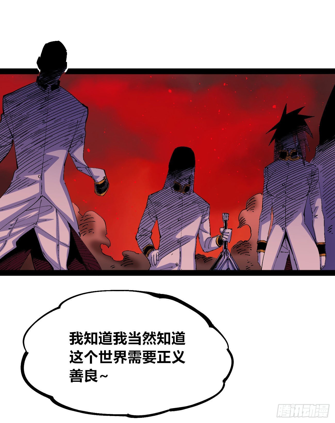 白色与暗红59