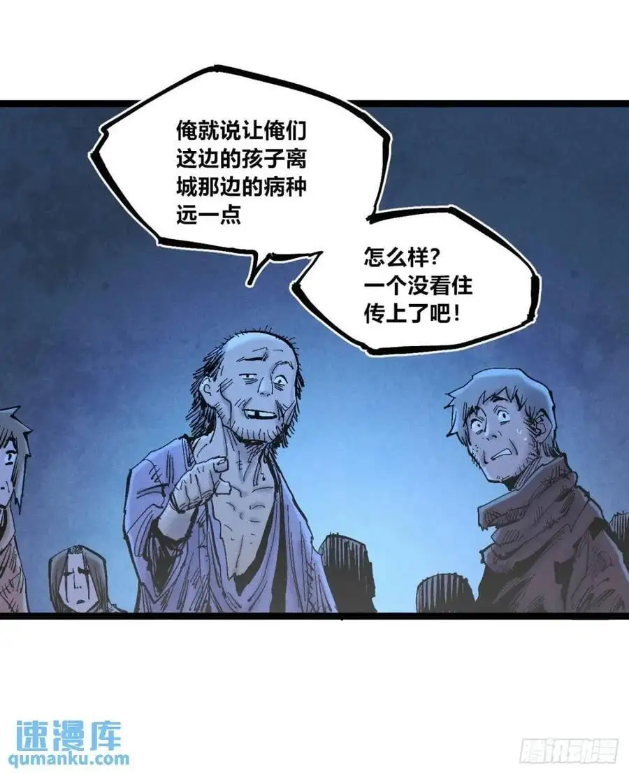 主刀医生34