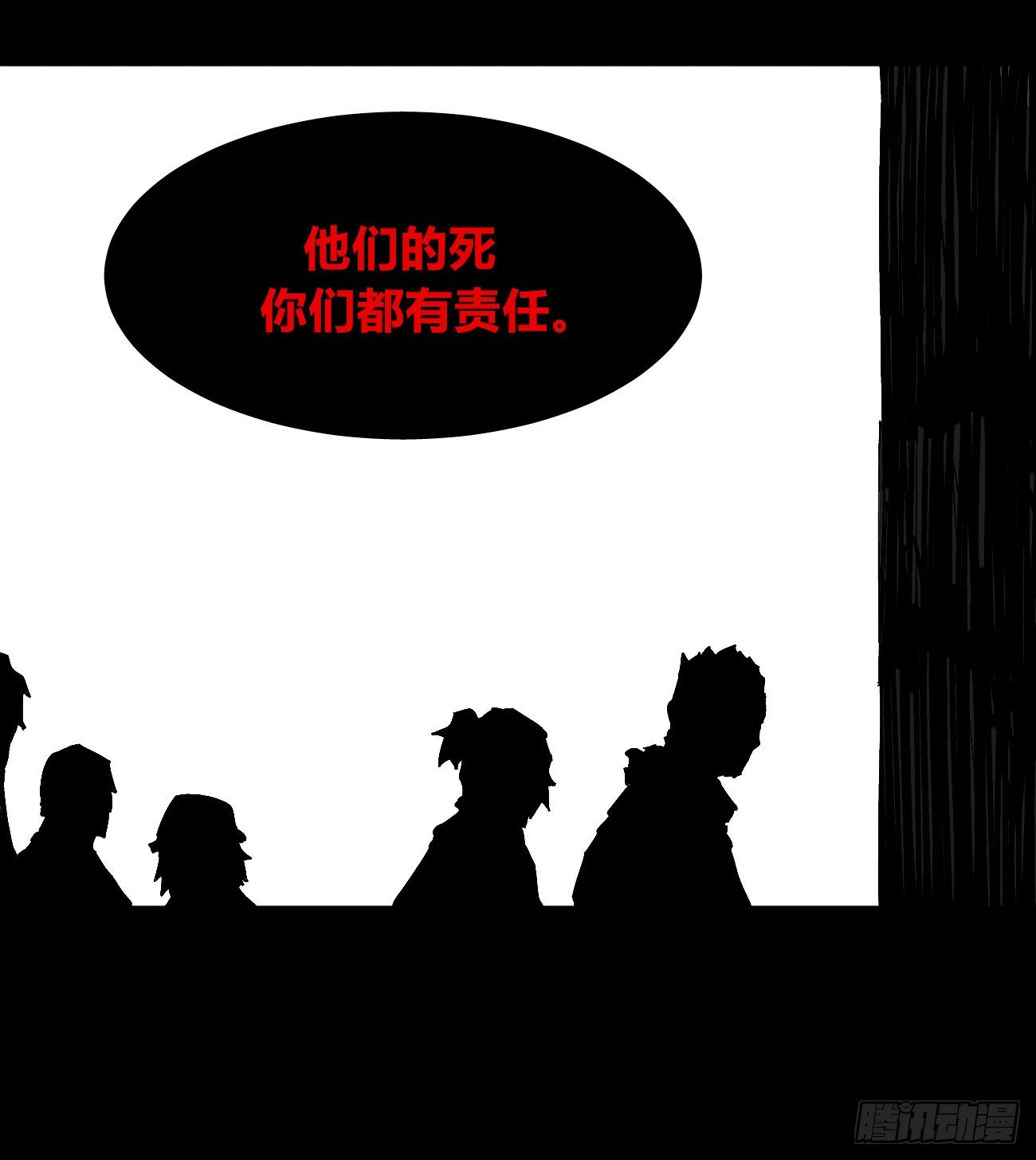 劣势也是优势11