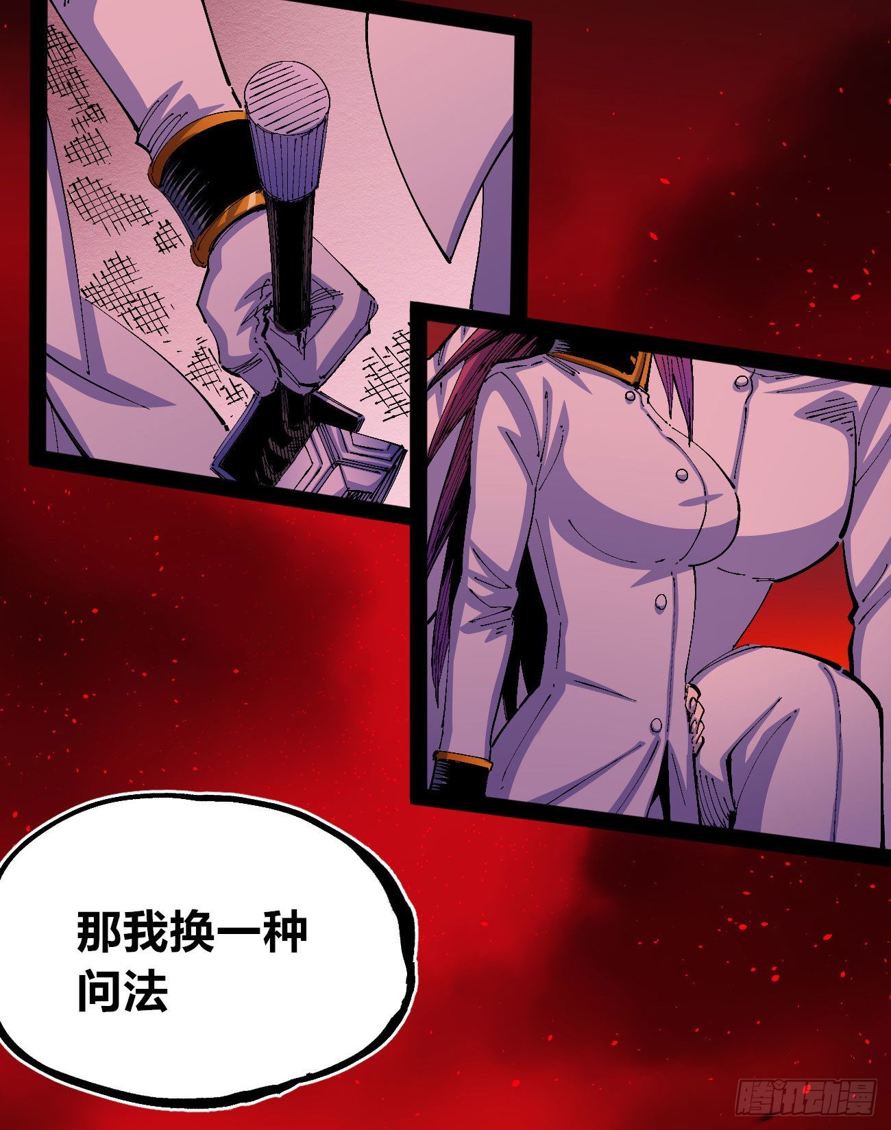 白色与暗红77