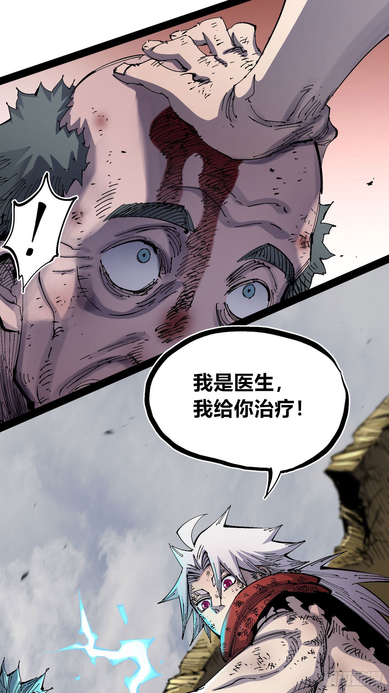 欢迎加入~23