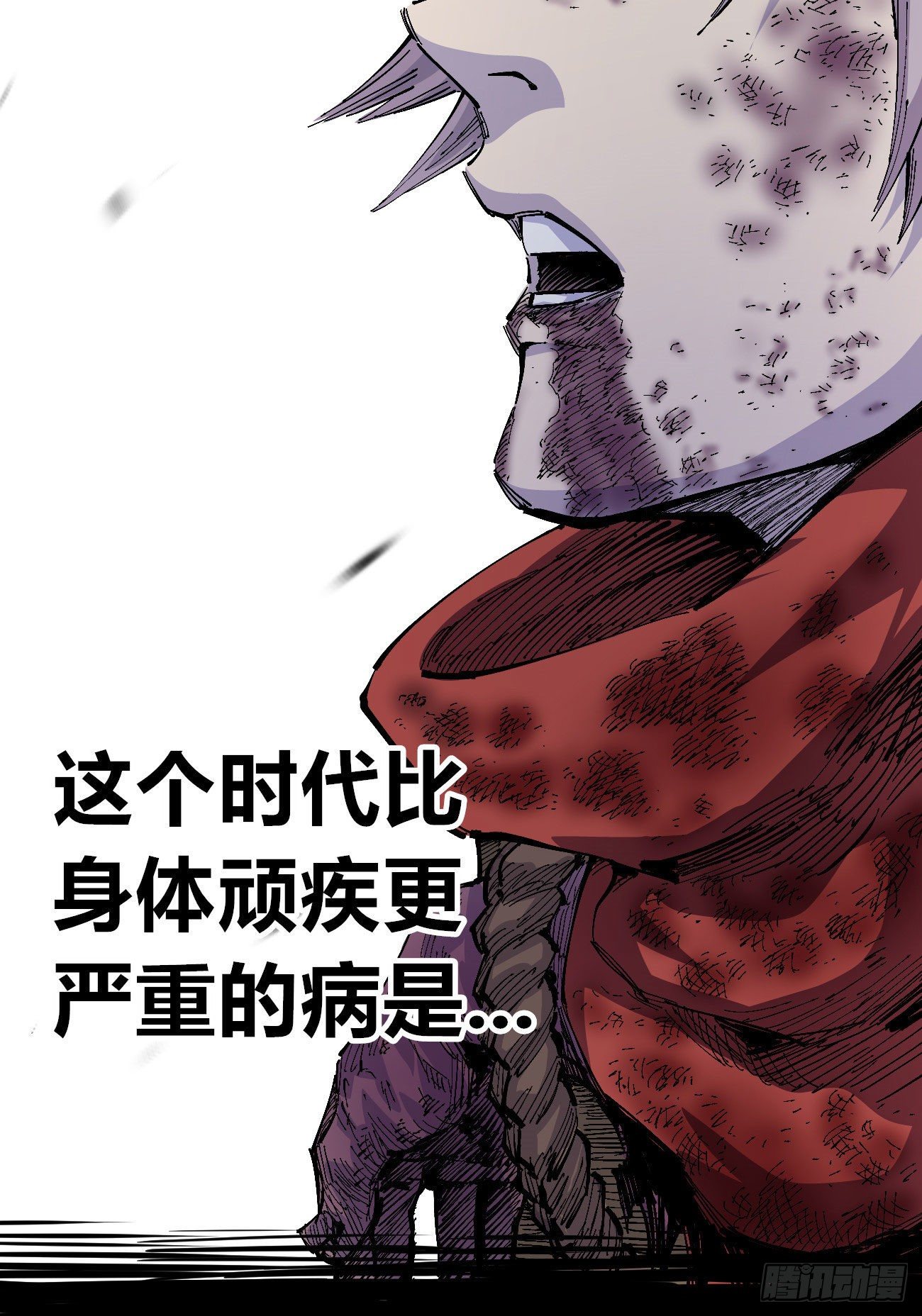 正式预告!!26