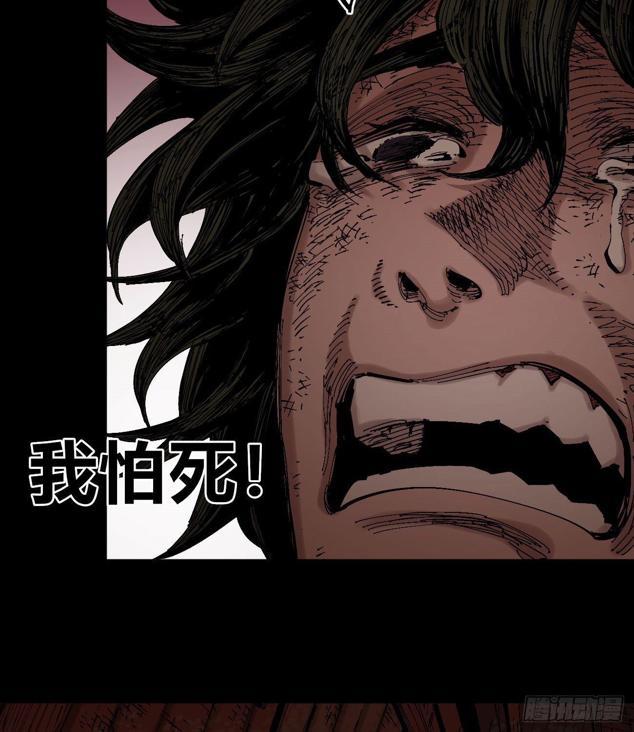 门内门外69