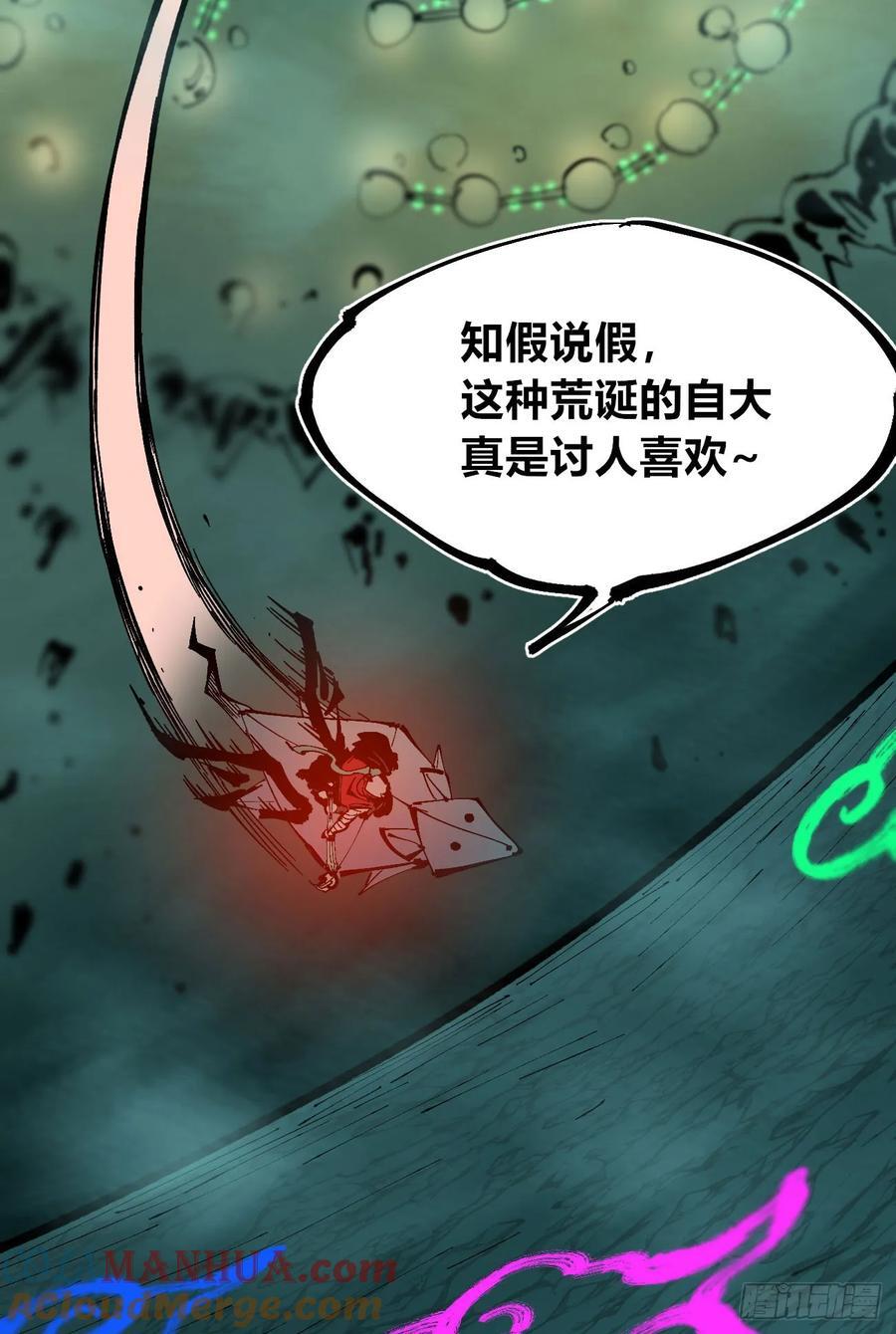 绿色的太阳78