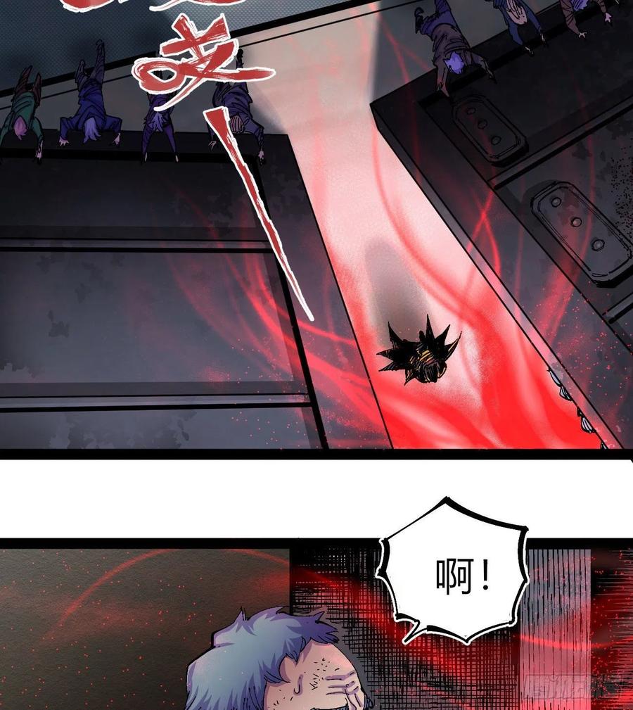 会咬人的狗！64
