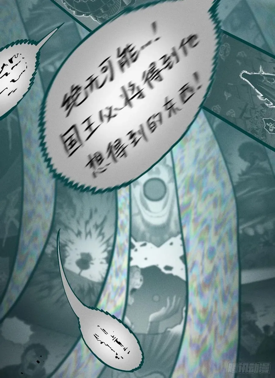 重叠52