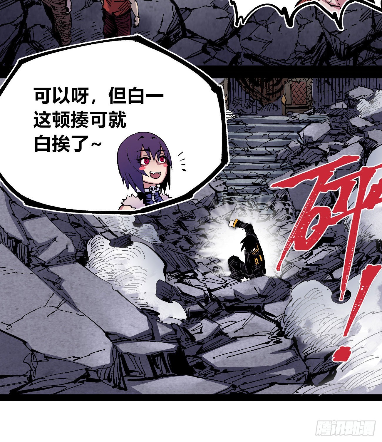 作为医生19