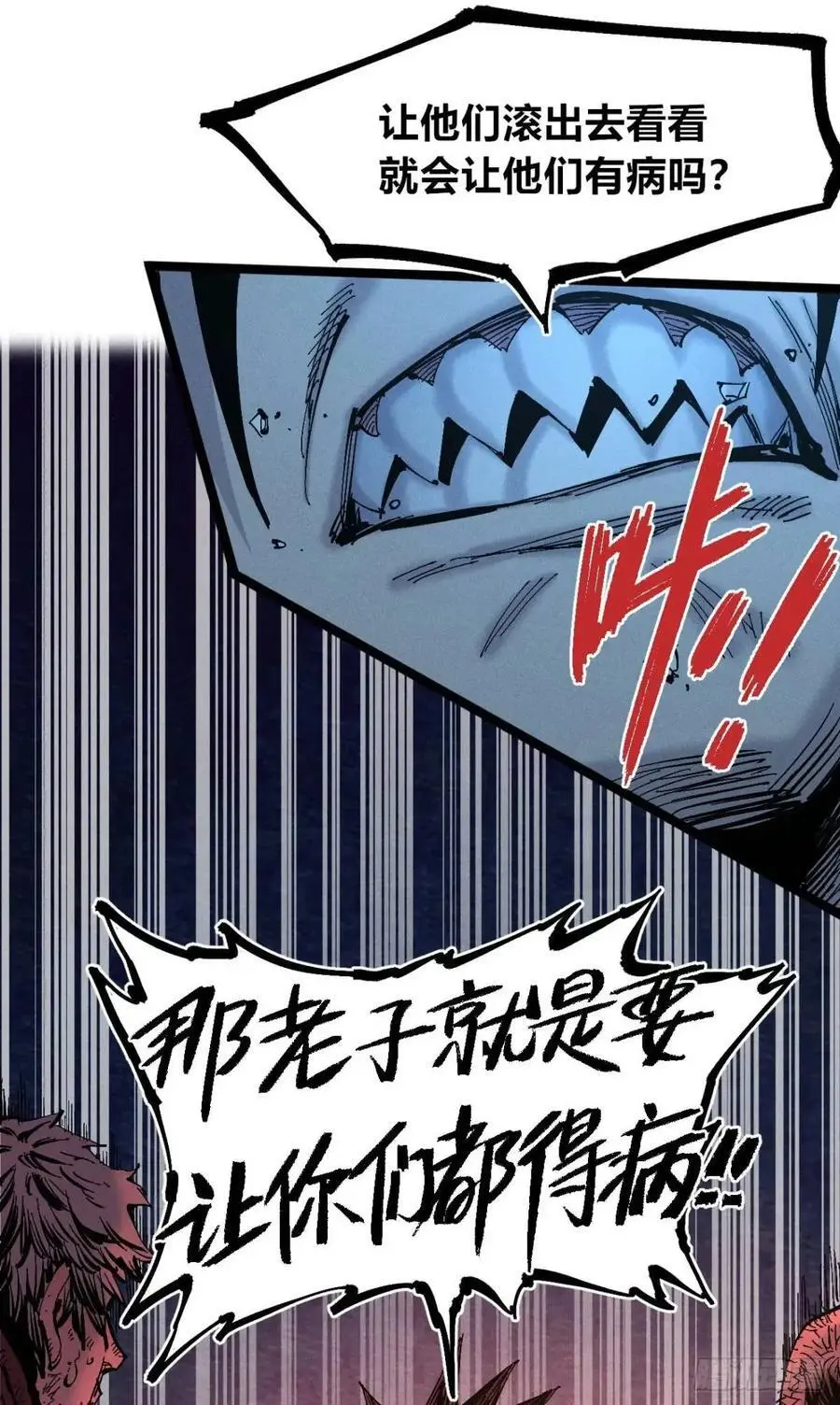 主刀医生55
