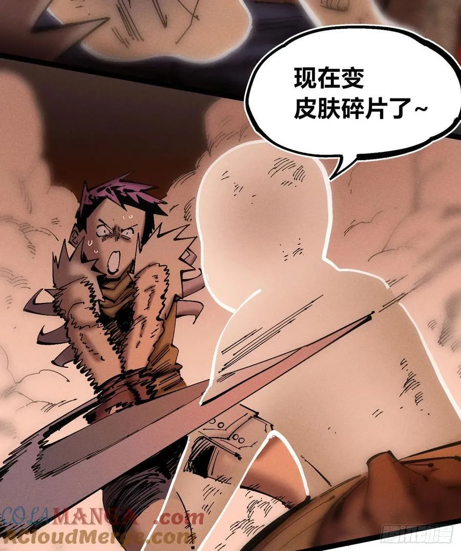 强者60
