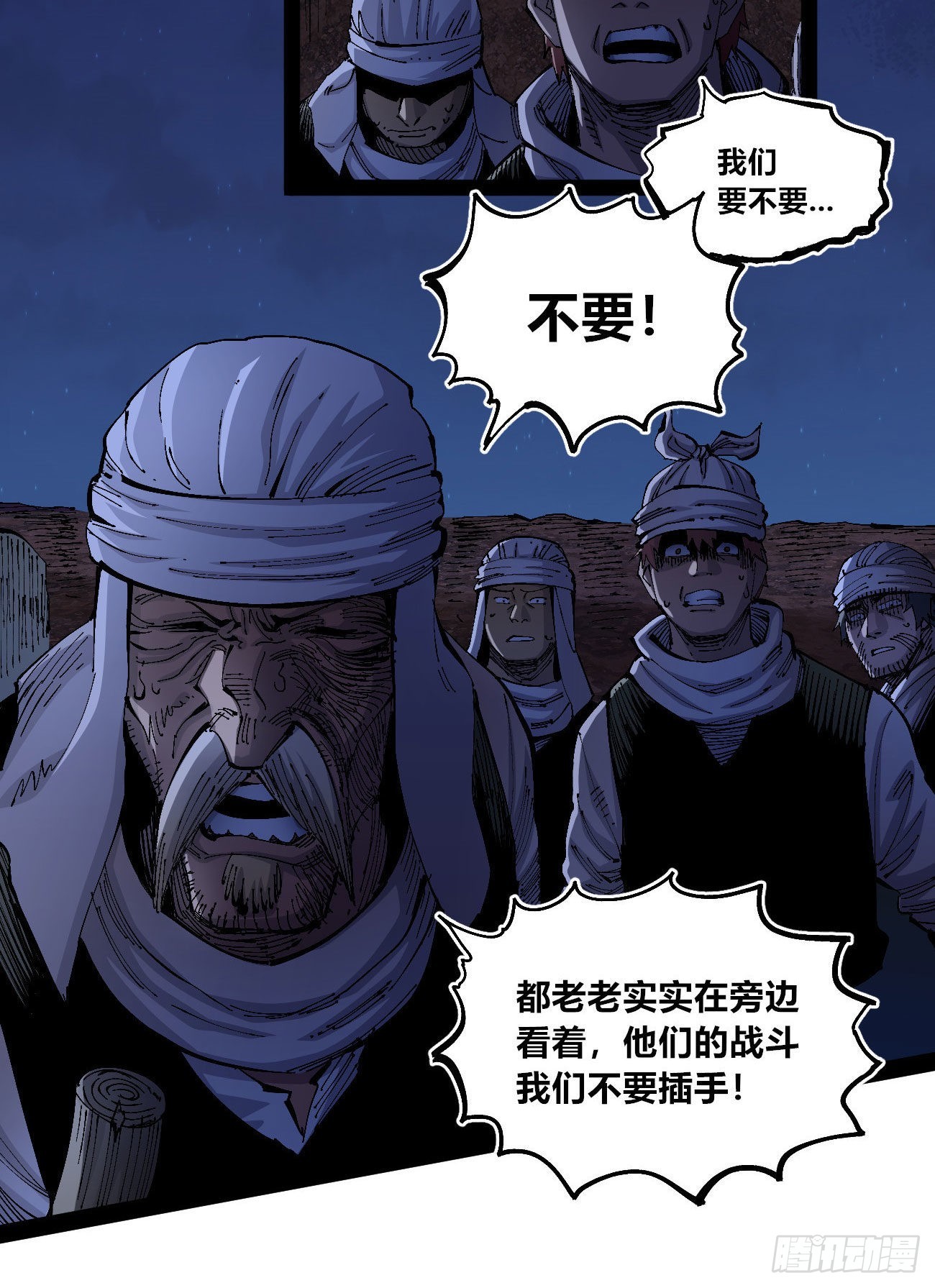 驯兽白一3