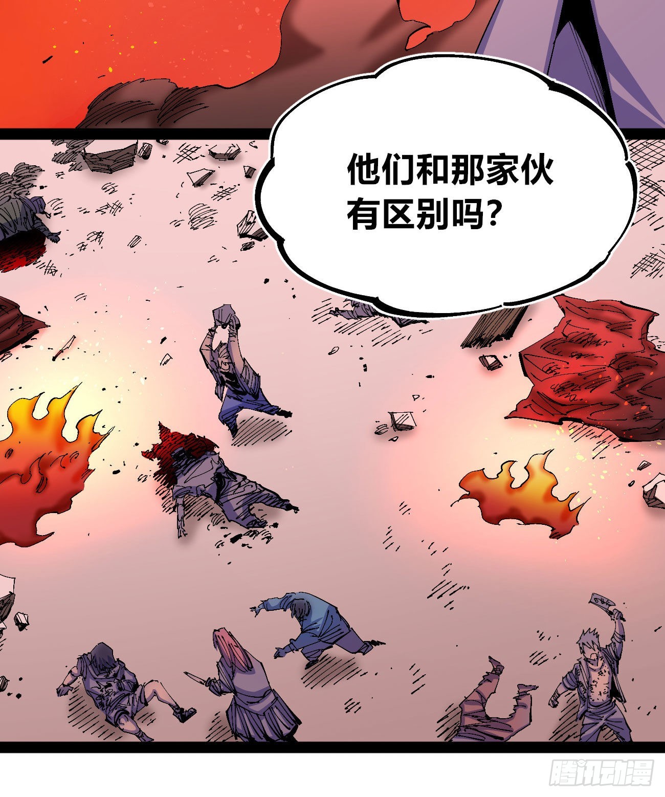 白色与暗红58