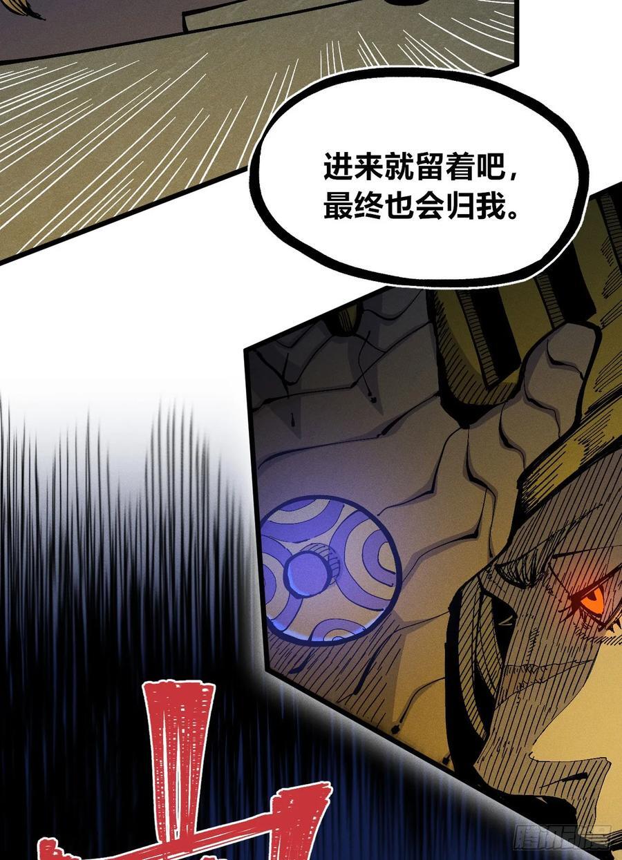 皇·金52