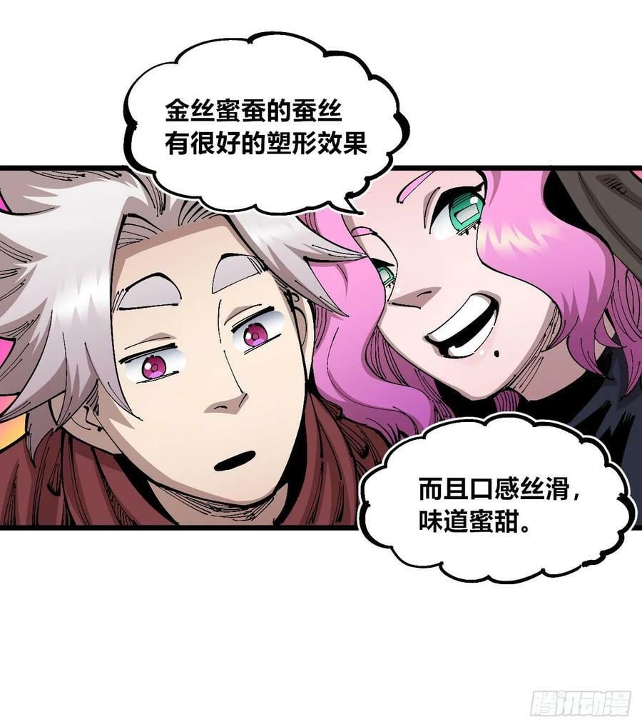 澡堂仰泳13