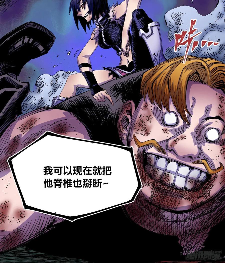 BOB的恶58