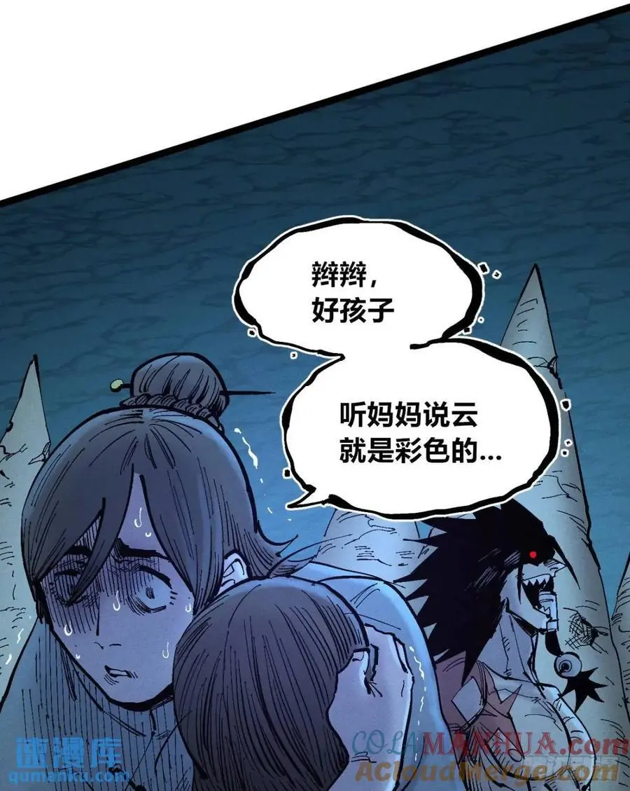 主刀医生66