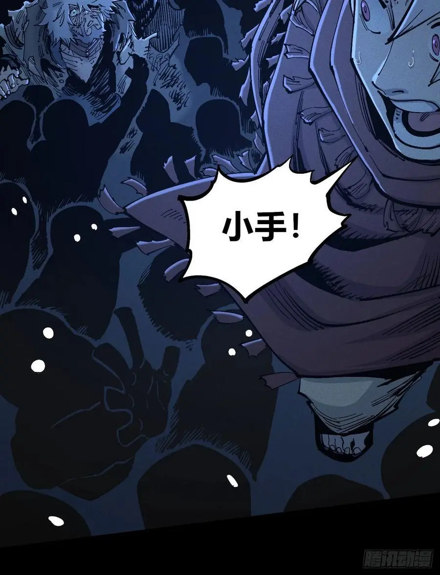 爆更10