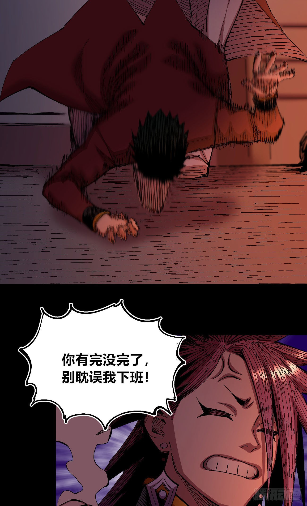 满意的世界11