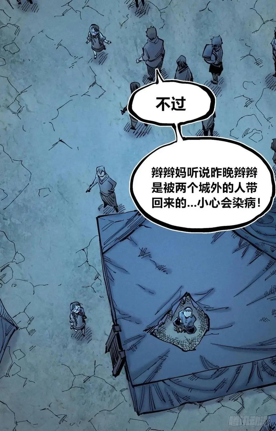 主刀医生19
