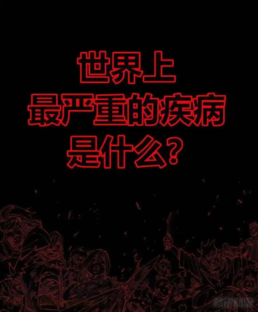 6 25 连更几天3