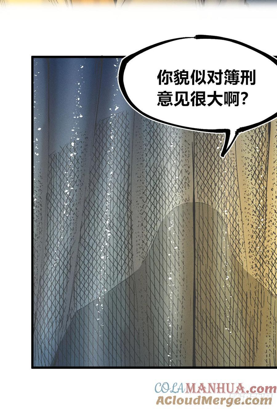 皇·金6