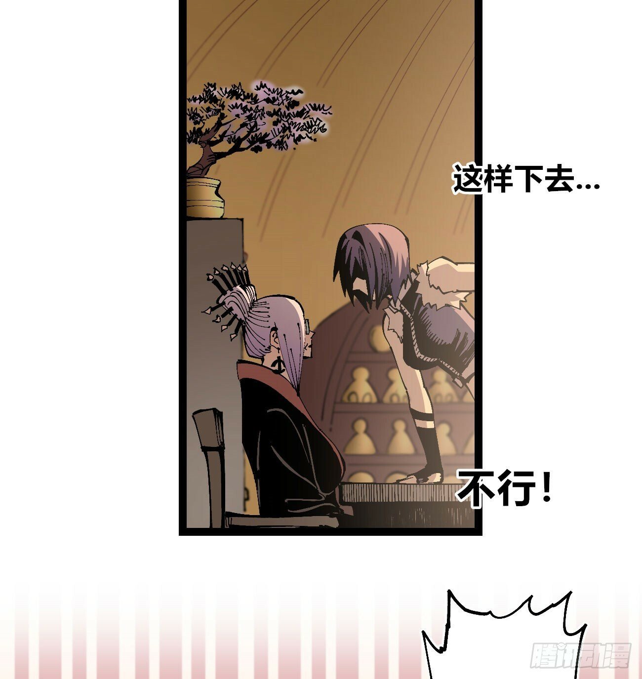 彩色的云8