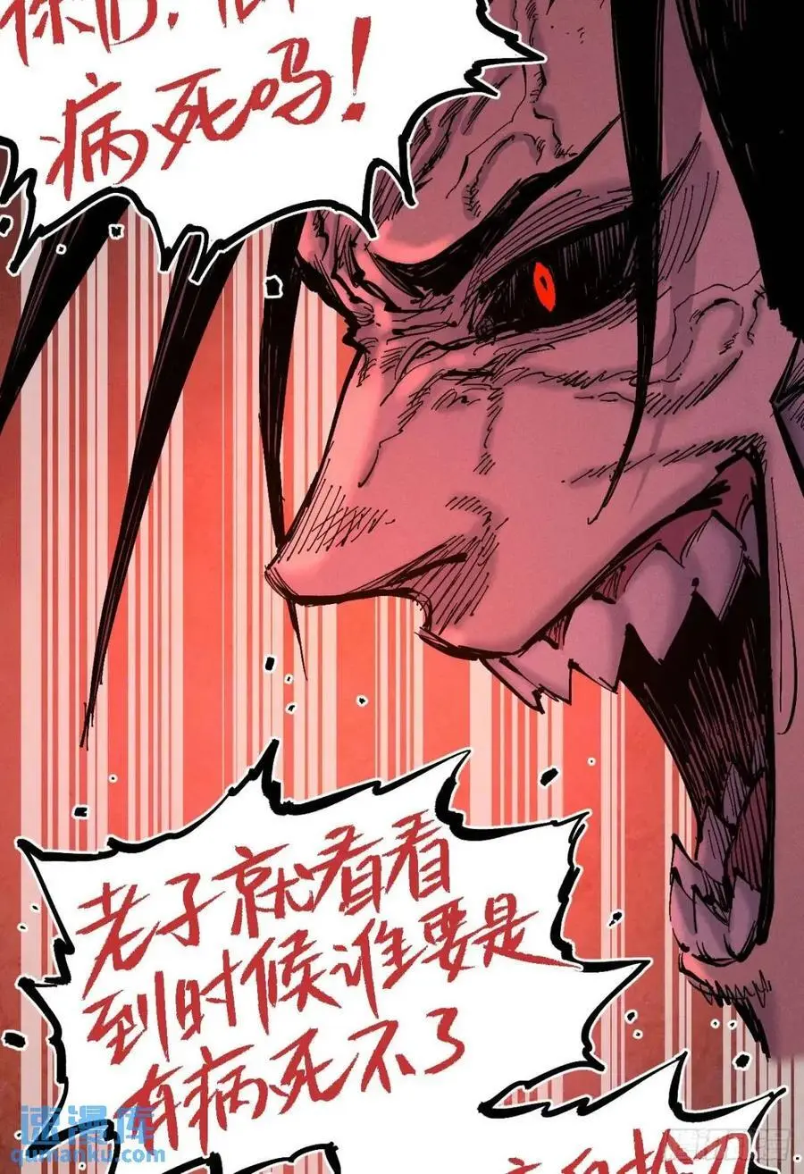 主刀医生62