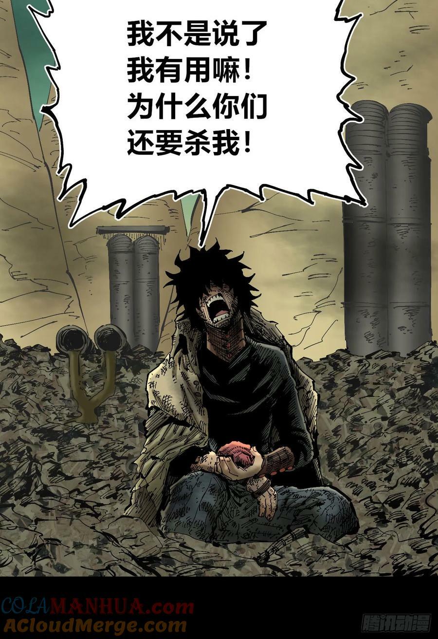 等待未来45