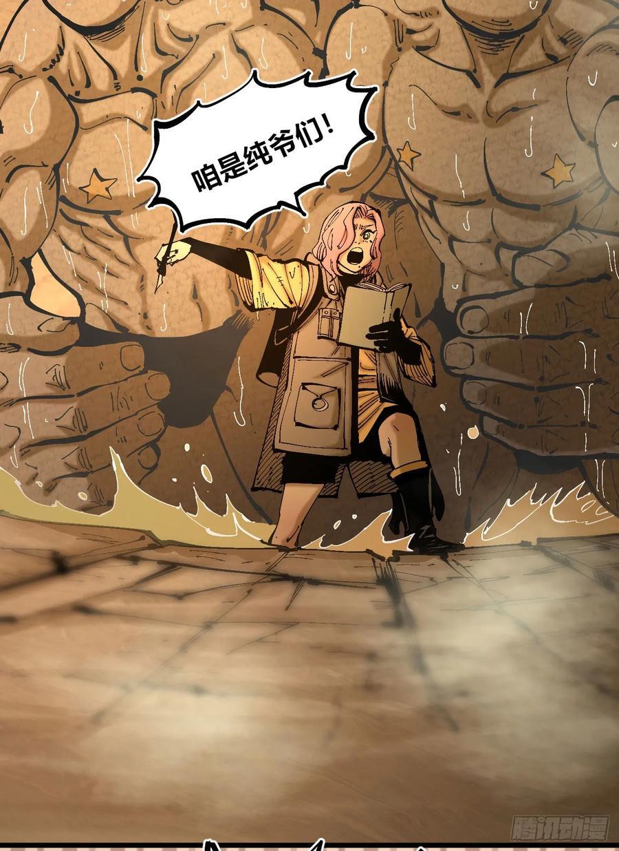 绿色的太阳14