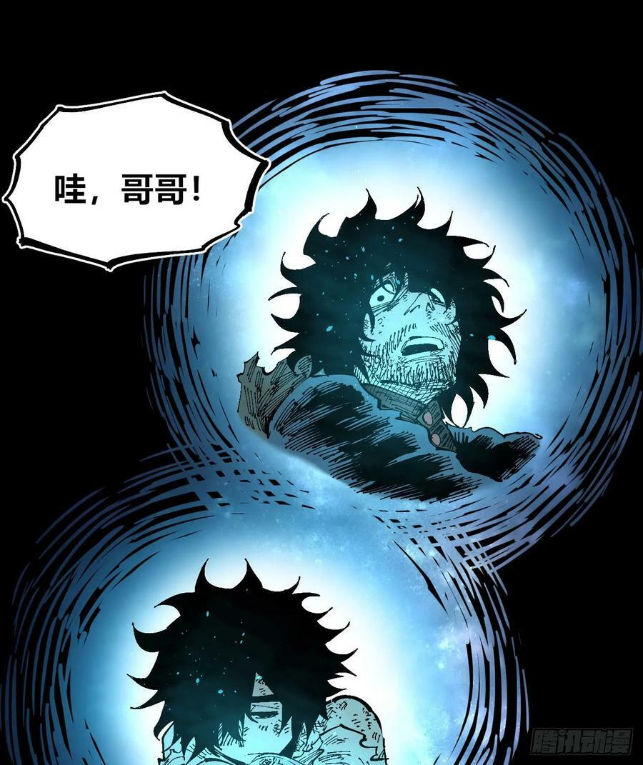 等待未来67