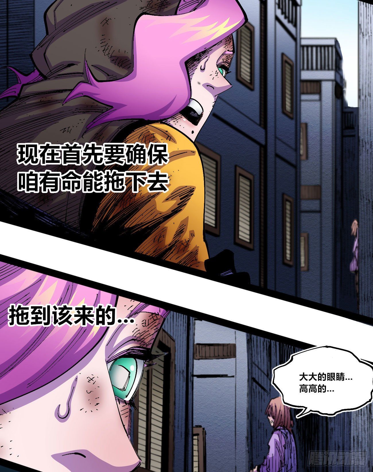 好大的水30