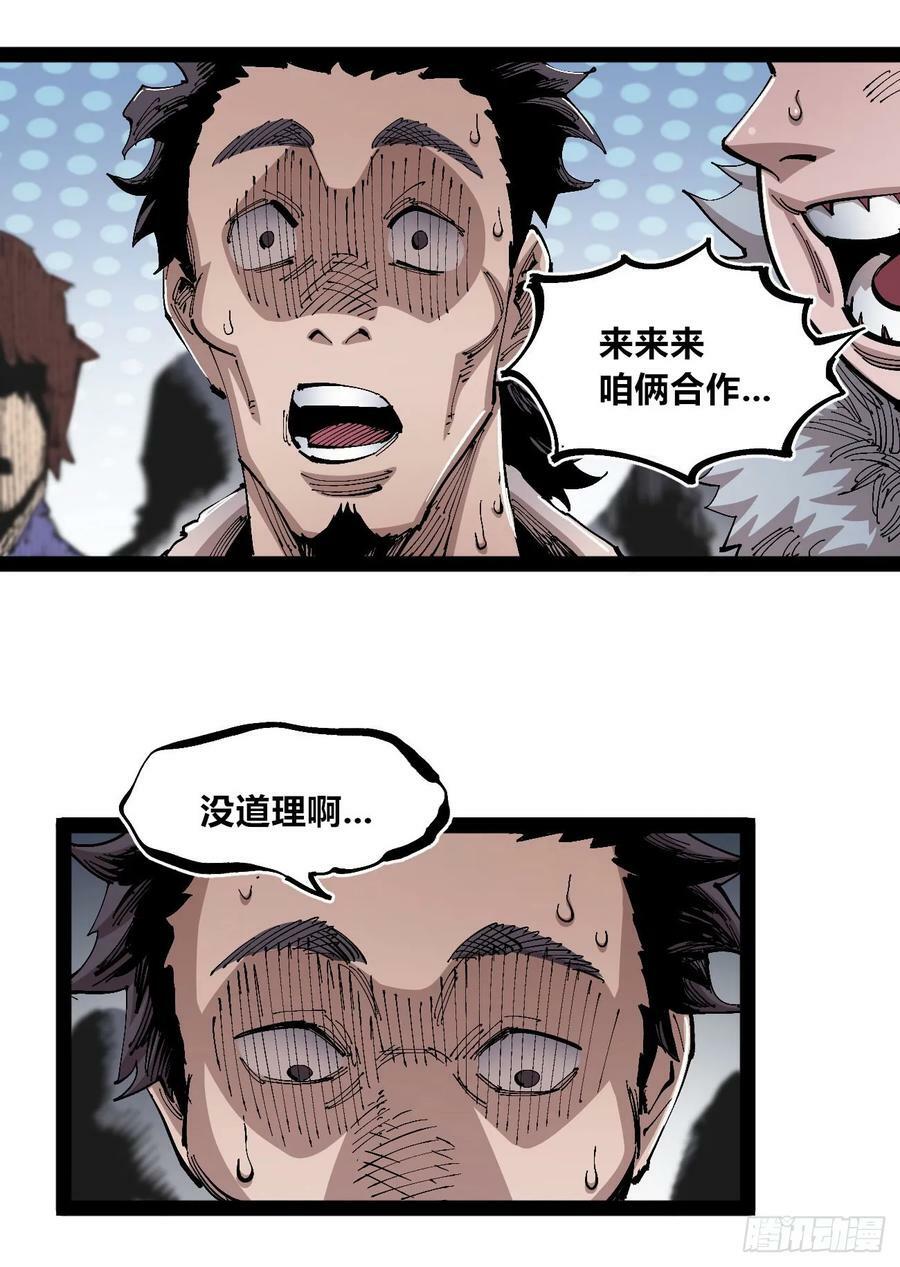 金币游戏5