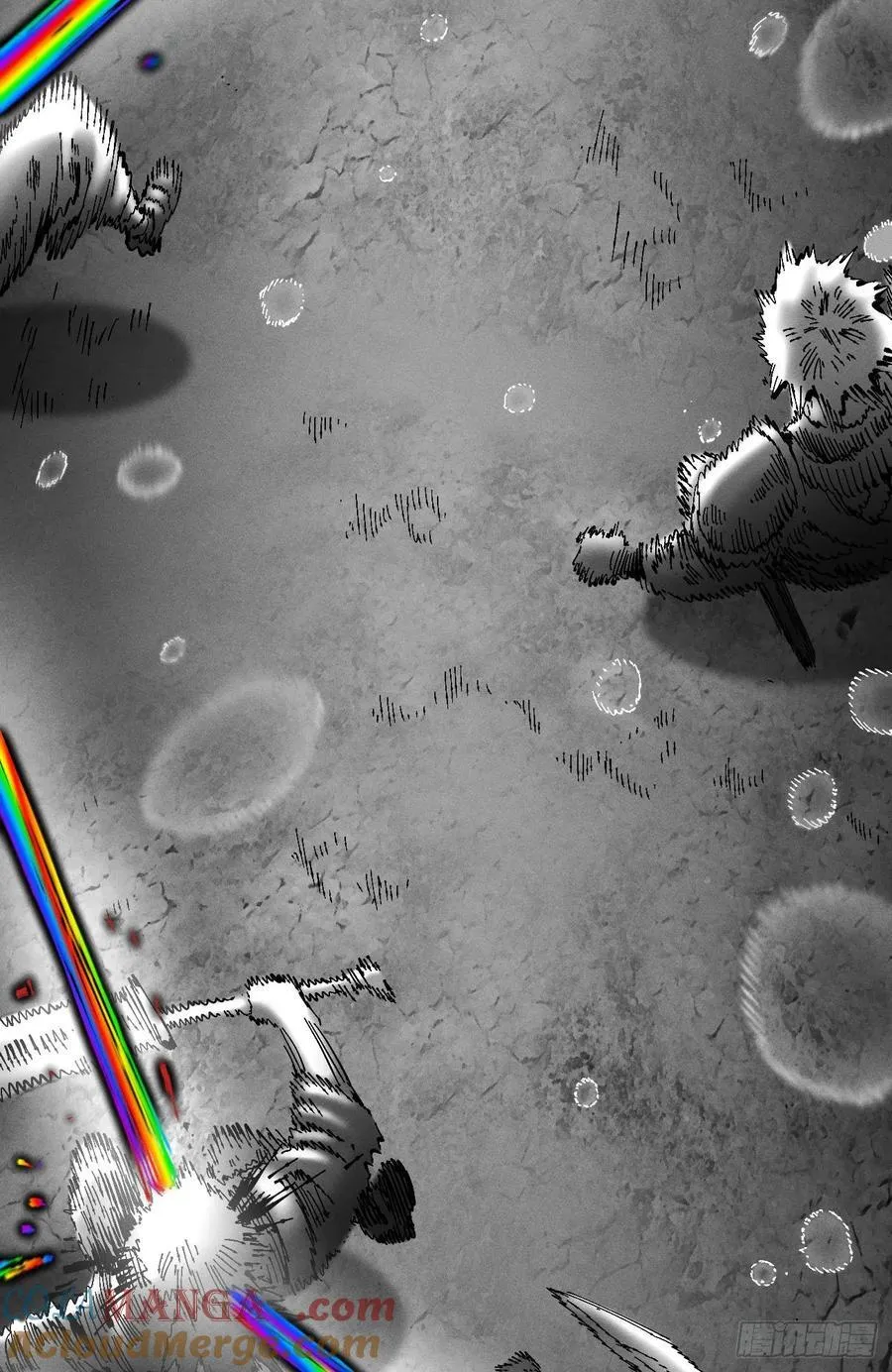 原创热血国漫152