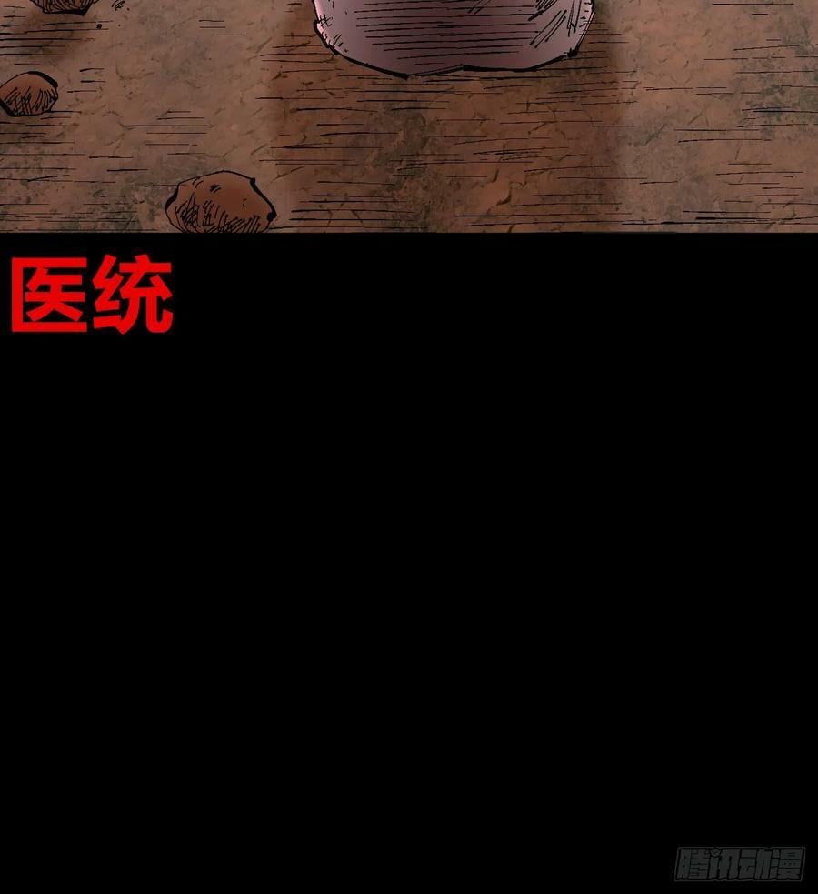 等待未来8