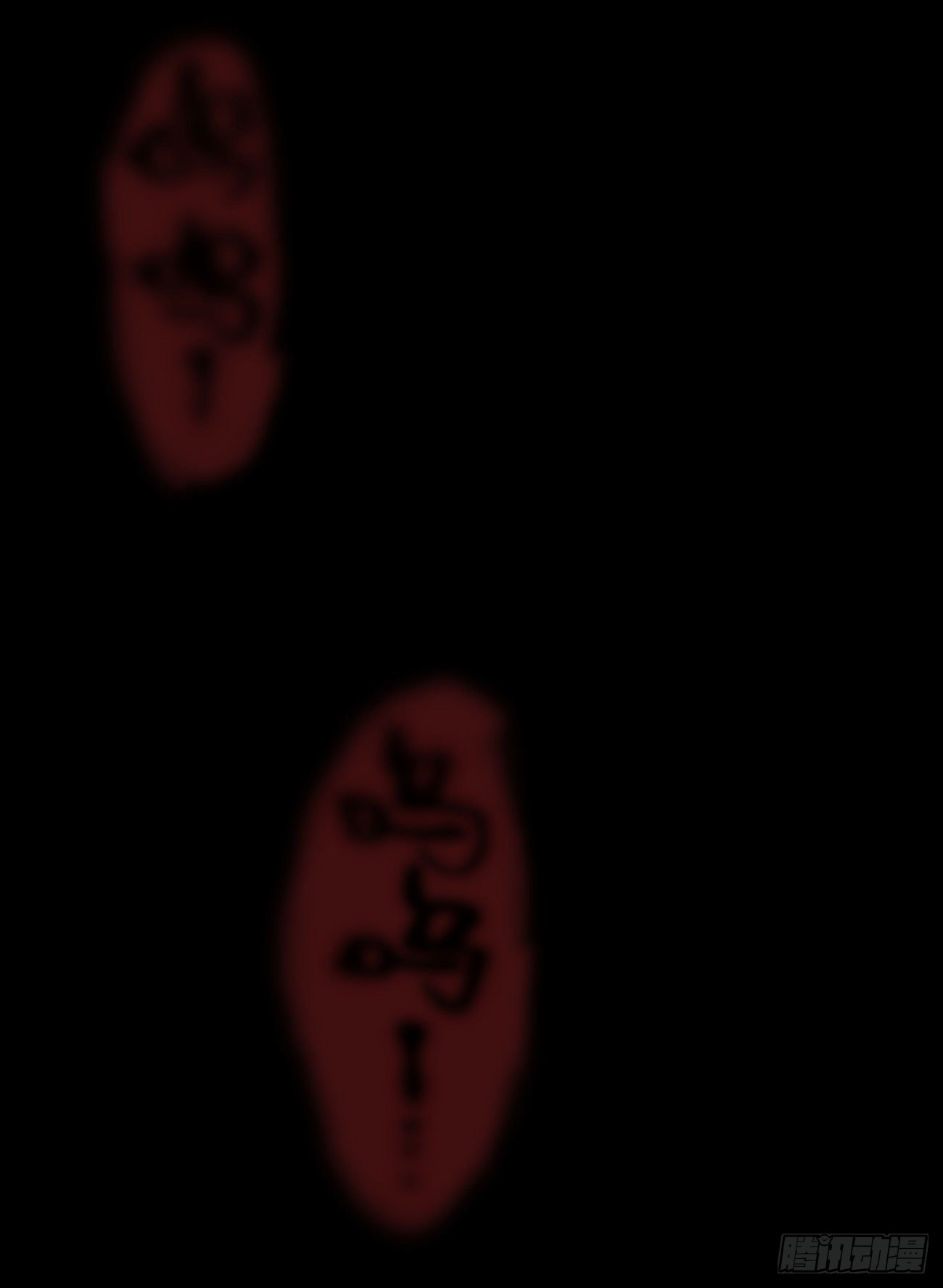 泪水打湿全身1