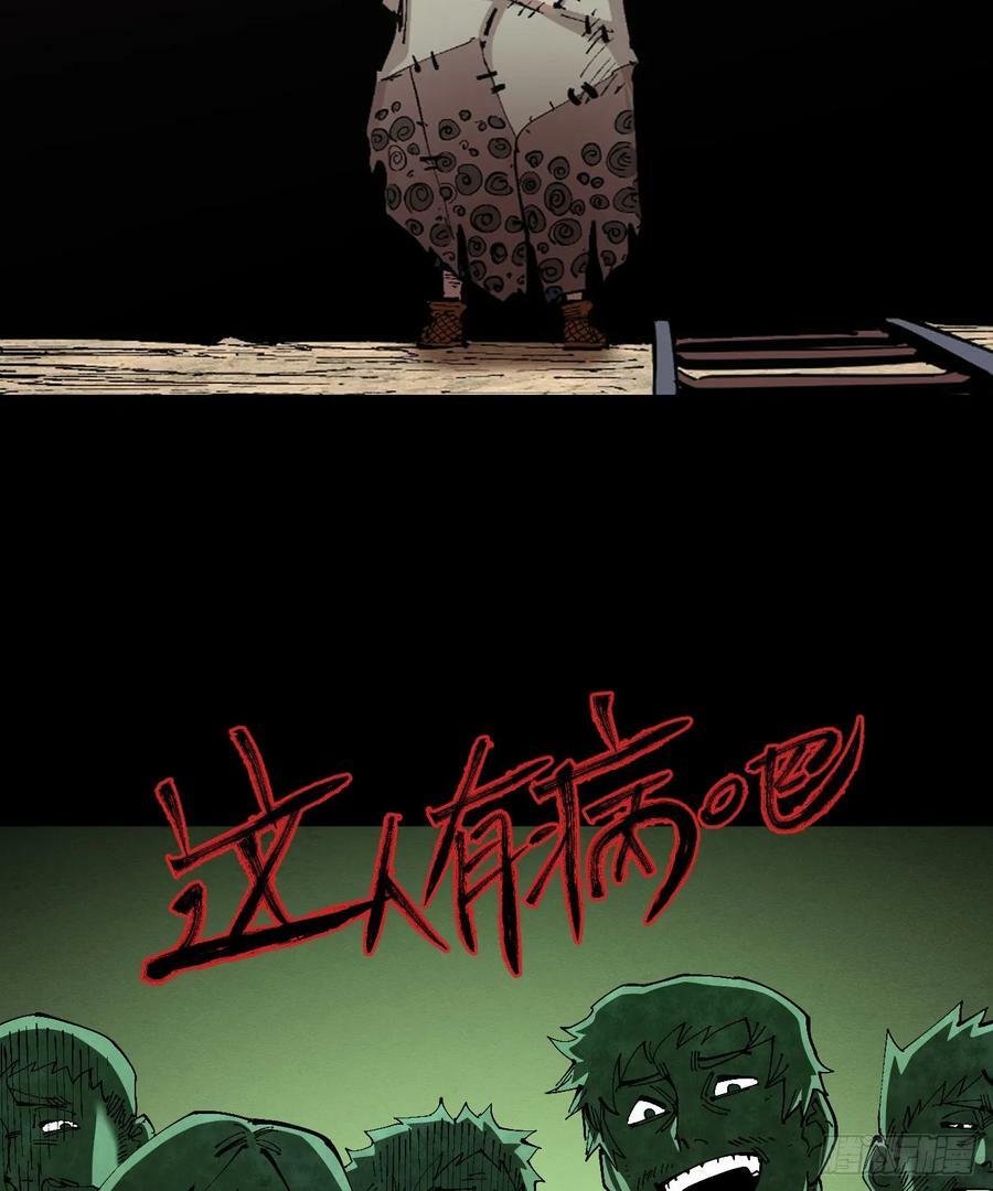 等待未来4