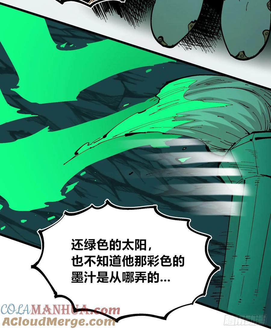 先更一半！6