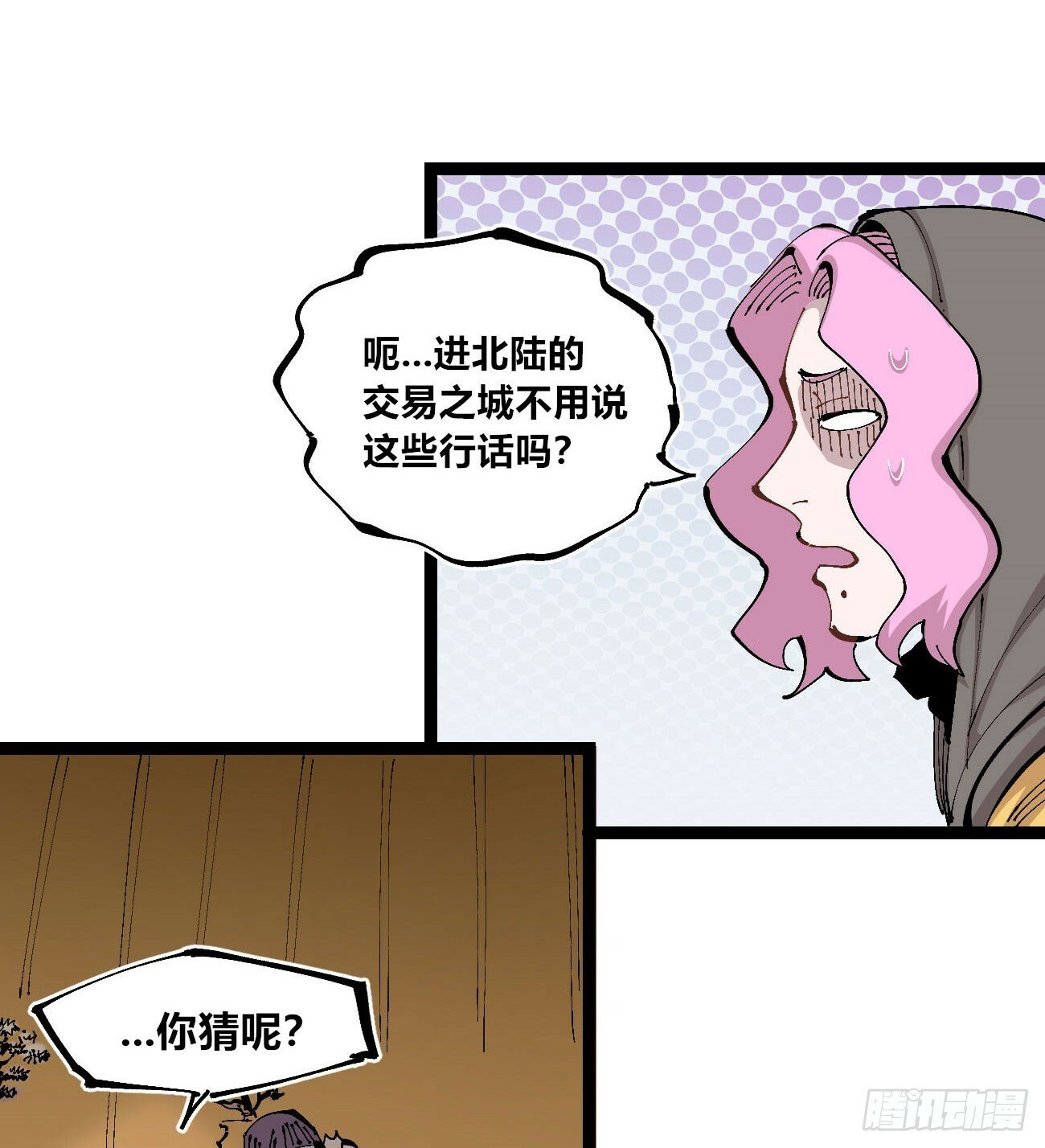 彩色的云15